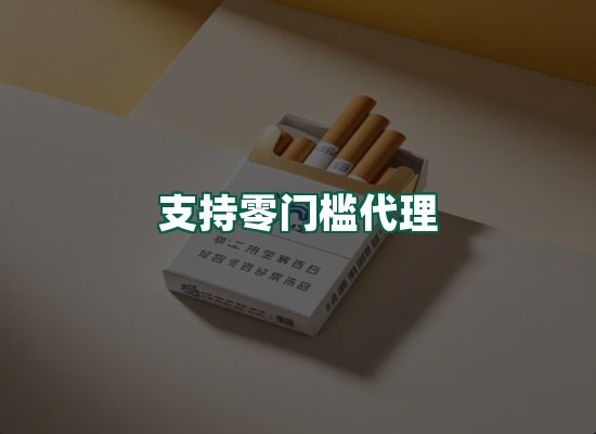 核心优势